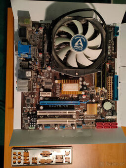 Asus M4A78-VM+AMD Athlon II X4 630+2x4GB DDR2