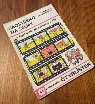 Čtyřlístek 53 - Zaostřeno na šelmy (1976)