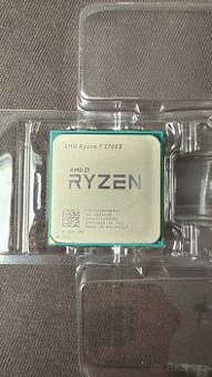 AMD Ryzen 7 2700x