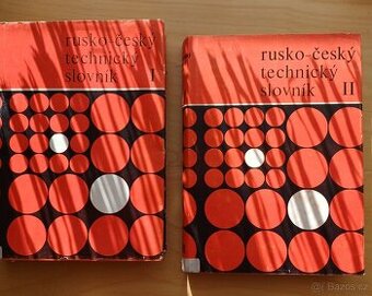 Rusko- český technický slovník I. a II.