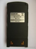 baterie Nokia 1610/8110/3110 (BLJ-1, BLJ-2, BLJ-5, BMH-1) - 1