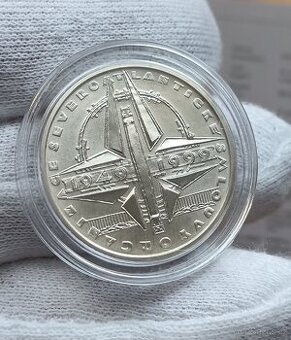 200kč ČNB BK provedení 1999 - NATO