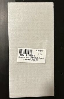 Ochranné tvrzené sklo – Motorola Moto G15/G05/E15