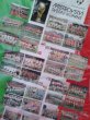 Plakát MS 1990 ve fotbale Itálie. - 1
