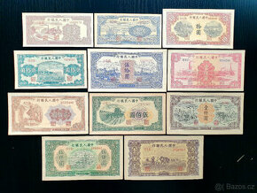 ČÍNA set 1 – 10 000 juanů (11 ks), rok 1949 REPRODUKCE - 1