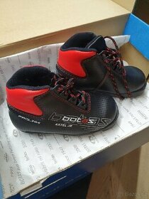 Dětské boty na běžky,velikost EU 28(18,5 cm),Prolink (NNN) - 1