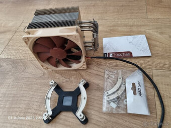 Noctua NH-U12P SE2