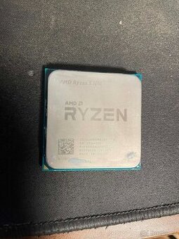 AMD Ryzen 5 1600