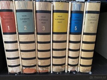 Dějiny velké vlastenecké války (komplet, vč. map)