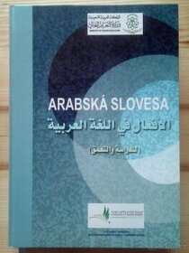 Kniha Arabská slovesa - 1