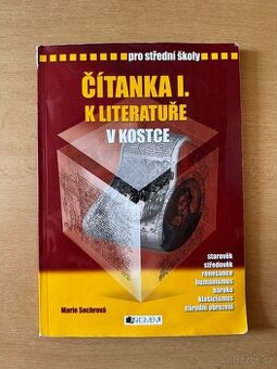 Učebnice pro střední školu