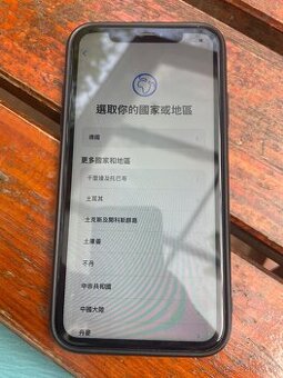 iPhone XR