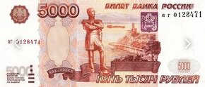 100.000 ruských rublů k prodeji v 5 tis. bankovkách