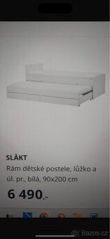 Postel SLÄKT IKEA —POUŽITA— - 1