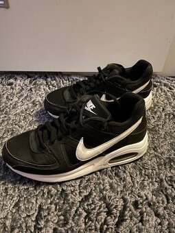 Dámské tenisky Nike