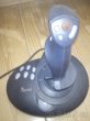 Joystick