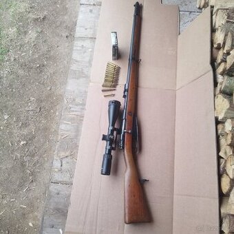Gewehr 88 s optikou, náboji a nastřelovacím nábojem
