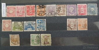 Poštovní známky Japonsko