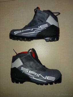 Boty na běžky SPINE