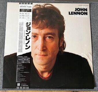 John Lennon | Beatles | Collection | 1st Japan LP | NM+