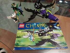 Lego 70128 - 1