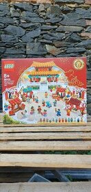 Lego 80105 Oslava čínského nového roku - 1