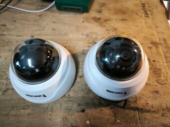 IP kamera VIVOTEK FD8169