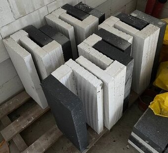 Ytong YQ-U profil 225 - 7 ks