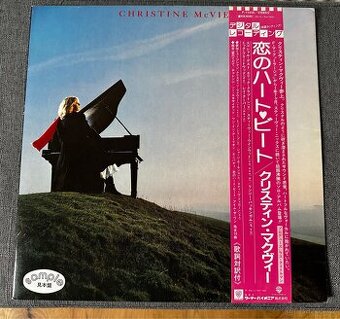 Christine McVie | mega rare white promo 1st japan | NM++ - 1