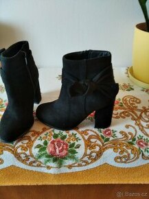 Prodám nové dámské kotníčkové boty