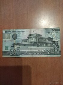 Bankovka Severní Korea - 1