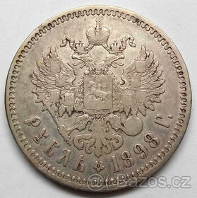 mince stříbro Mikuláš II. staré Rusko