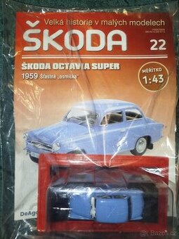 Deagostini 1/43 Škoda Octavia Super