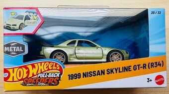 1999 NISSAN SKYLINE - 1