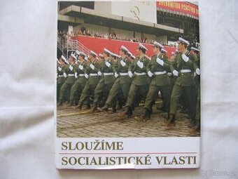 Policie, Veřejná bezpečnost, SNB kniha