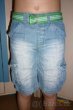 Kraťasy na kluka od Nextu, vel. 3-4 roky