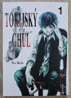 Tokijský Ghúl 1 / Tokyo Ghoul 1 (manga)