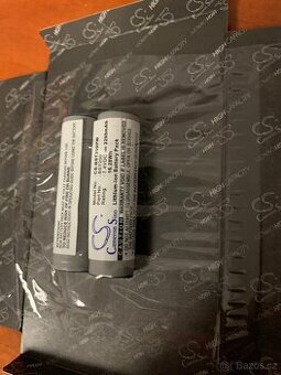 Baterie 7,4v 2200mAh