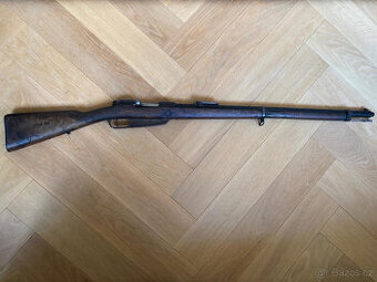 Gewehr 88 Erfurt