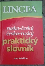 Rusko - český, česko - ruský slovník, Lingea - 1