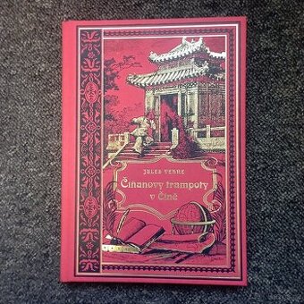 Jules Verne, Číňanovy trampoty v Číně, Josef Vybíral