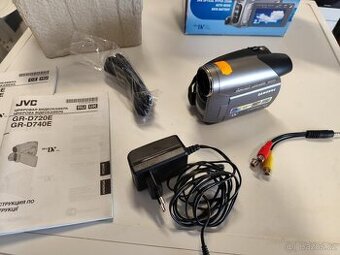 Videokamera JVC GR-D740 nová
