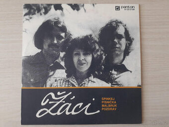 Žáci - Spinkej / Písnička / Malbruk / Pozdrav (1985) - 1