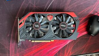 Grafika MSI GTX 750 Ti Gaming 2 GB - 1