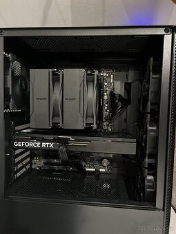 Prodám nový herní pc R7 9800X3D + 5060TI, FAKTURA, nepoužitý