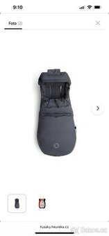Bugaboo High Performance Stellar