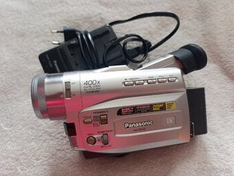 Videokamera Panasonic NV-DS12