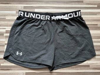 Kraťasy Under Armour