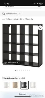 Knihovna IKEA 147x147