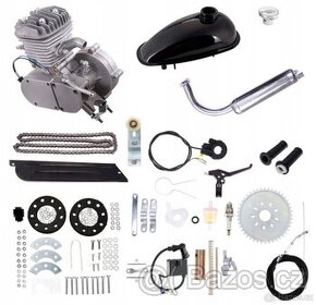 Benzinový motor do kola, spalovací motor na kolo 50cc